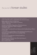 The Journal of Korean Studies