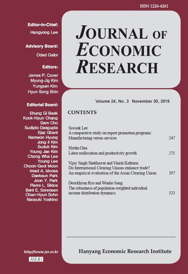 Journal of Economic Research