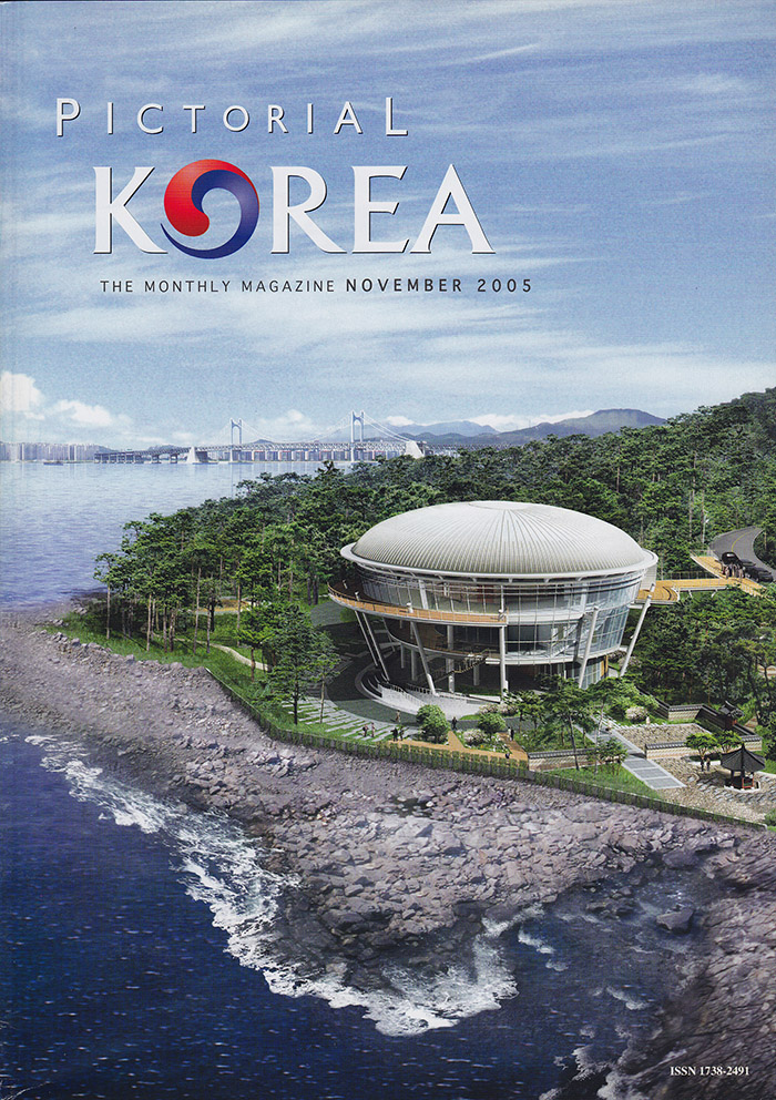 Pictorial Korea