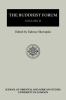 The Buddhist Forum