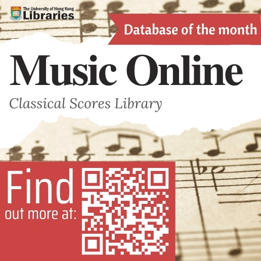 link of the roller banner