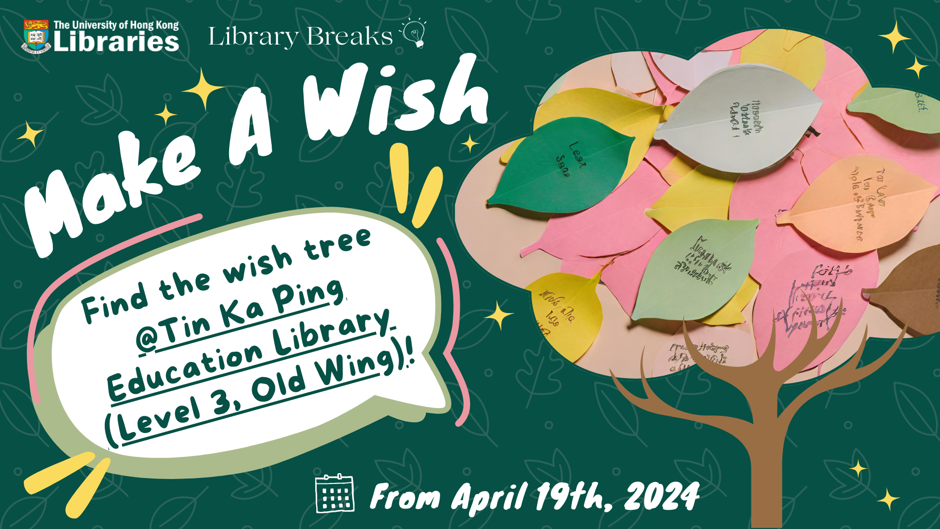 Library break - Mark A Wish
