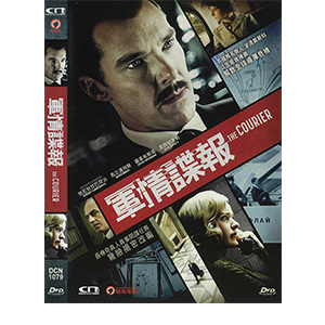 Complete AV List - Featured Collection - LibGuides at CPCE - The Hong Kong  Polytechnic University