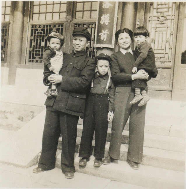 1949年北京颐和园全家福