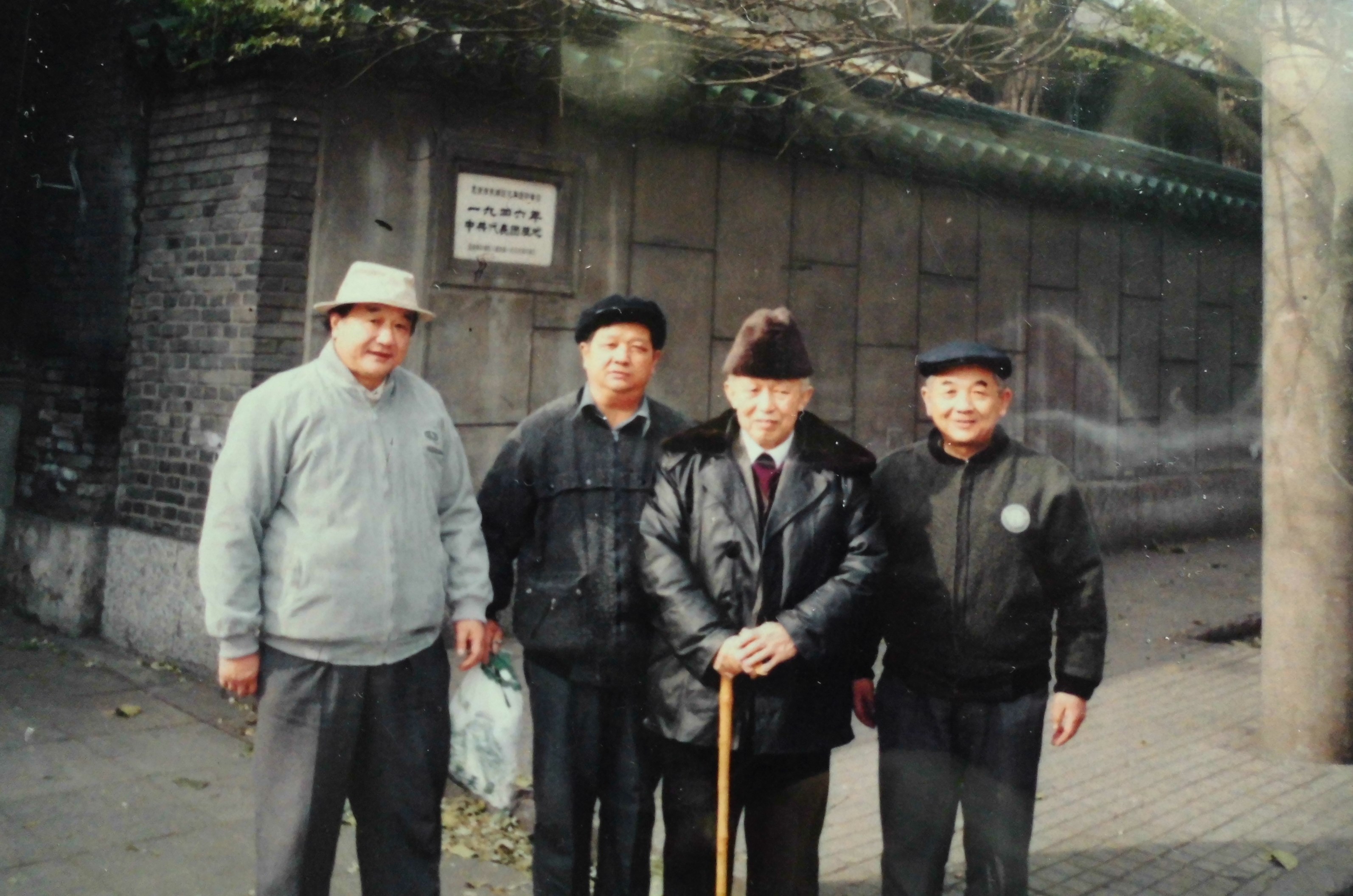 父亲与李家三兄弟