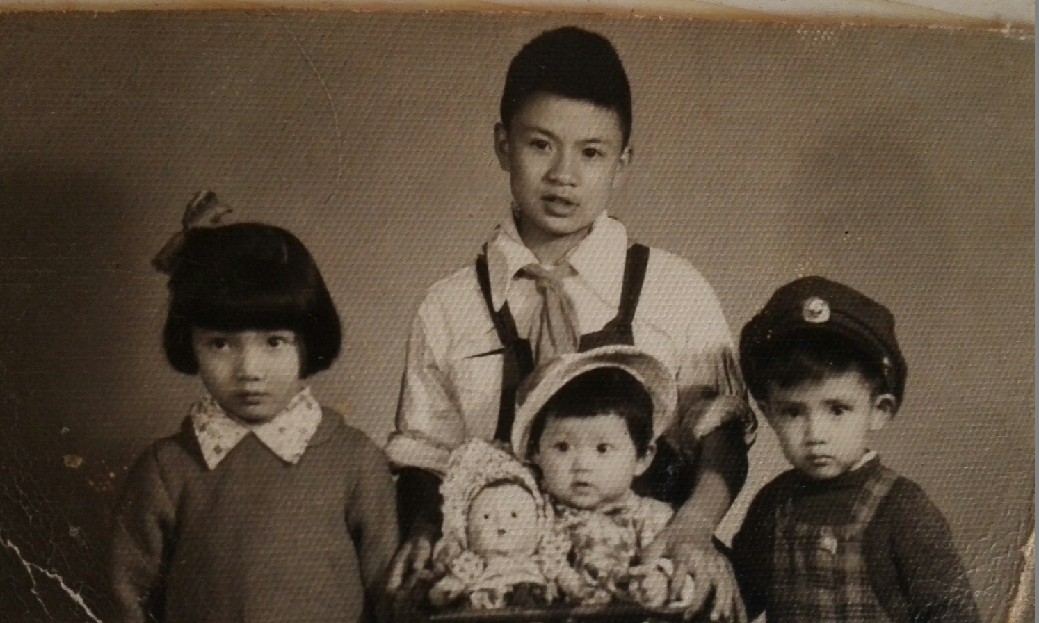 1952年的作者与兄弟姐妹