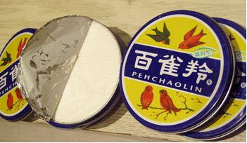 百雀羚小蓝铁盒